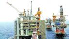 BD launches offshore oil and gas bidding round for 27 Bay blocks