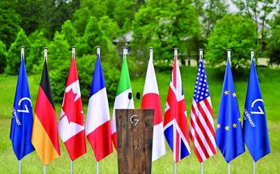 G7 urges countries to release food stockpiles