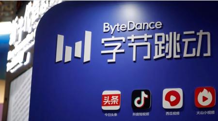 TikTok facing fresh scrutiny over Beijing influence after Forbes report on how 300 ByteDance employees used to work for state media
