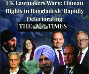 British MPs worried over human rights situation in BD