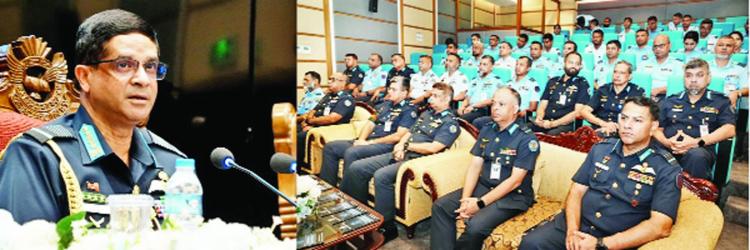 Air Force inaugurates cyber security awareness month-2025