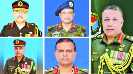 Arrest Warrants Issued Against Five  Ex DGFI Chiefs