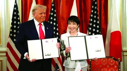 Rare earths, Nobel nomination and cheers: Trump ends  Japan leg of Asia tour