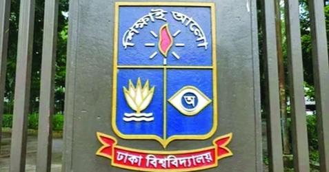 DU student suspended over offensive remarks about Islam