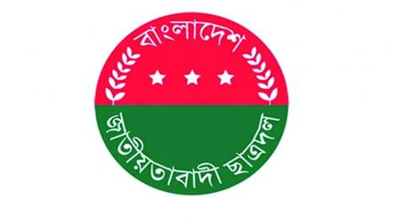 Four people including JCD leader sued over savings papers server mishandling 