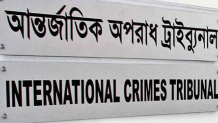 BTV to broadcast the verdict live