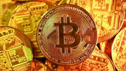 Bitcoin slides below $90,000 as traders grow cautious