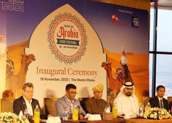 Arabia food festival 'Taste of Arabia' inaugurated by Hotel Westin Dhaka