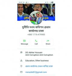 Cyber Culprits Digitally Fake Up ACC Officials to Extort Bribes