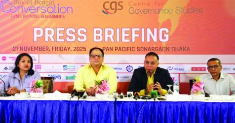 Fourth edition of Bay of Bengal Conversation begins in Dhaka today