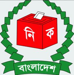 Govt writes to EC to prepare for polls, referendum 