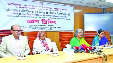 Reports on violence against women must reach ministry within 24 hours 