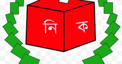 Thousands of Bangladeshi expats register for postal vote