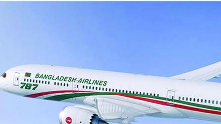 Online platform proposed for Saudi going workers facing medical tests