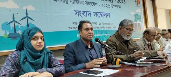 Organizers unveil climate justice summit\'s principal modalities 