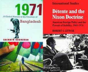 A Scholastic Vision of 1971: How Academic Prodigies Illustrated Our Liberation War