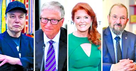 Millions of new Epstein files name global figures