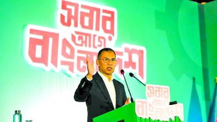 BNP vows \'zero tolerance\' against corruption 