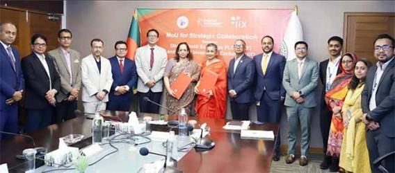 DSE and IIX Partner to Advance the Orange Movement in Bangladesh’s Capital Market