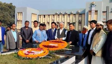 Shahid Shamsuzzoha Day Observed at RU with Due Respect