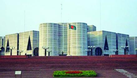 13th Bangladesh Parliamentary Session Begins With A Rejuvenated Resonance