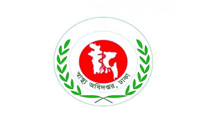 10 more people die of suspected measles, 1,248 infected