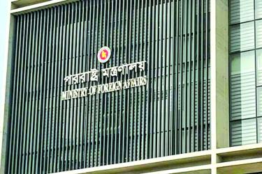 Bangladesh welcomes ceasefire, urges dialogue for lasting peace