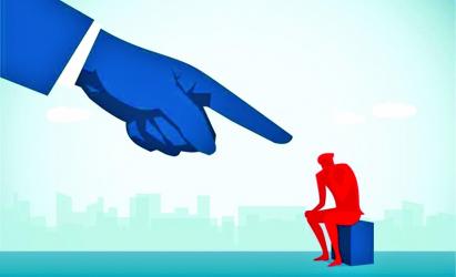 The Anonymous Trap: Vile Entities Inside State Organs Victimize Righteous People