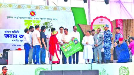 Govt launches \'Farmer Card\'