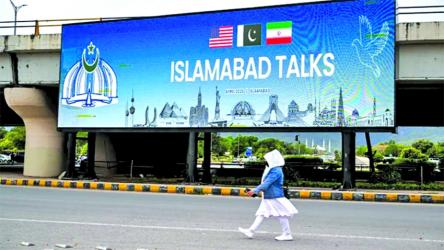 US-Iran talks:  What\'s the latest on mediation efforts?