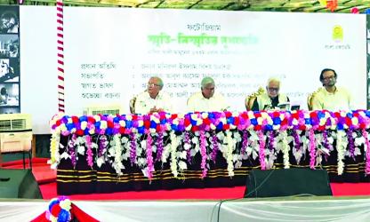 Mamun’s solo photography exhibition opens at Bangla Academy