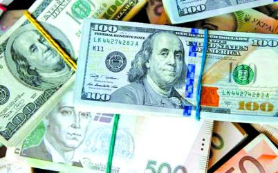 BB purchases $70 million from interbank spot market