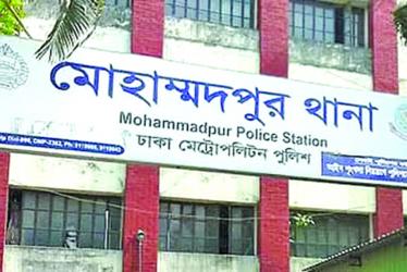 Police pick  up Rashed Prodhan's PS