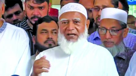 We won\'t sit  idle if things go wrong:  Jamaat Ameer
