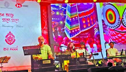 A celebration  of harmony  and heritage