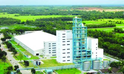 Country\'s only DAP fertilizer factory closes down
