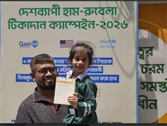 Protecting Every Child: Nationwide Measles-Rubella Vaccination Campaign in Bangladesh