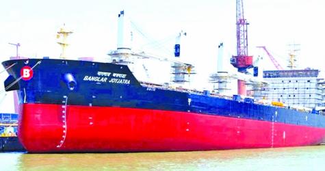 Dhaka requests Tehran for Banglar Joyjatra\'s Strait of Hormuz passage