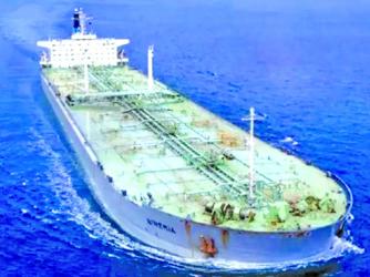 Giant ship carrying Saudi crude oil leaves for Ctg