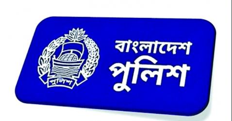 13 senior police officers sent into compulsory retirement