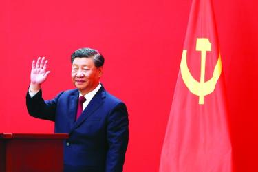 The Five Major Norms of China’s Foreign Policy