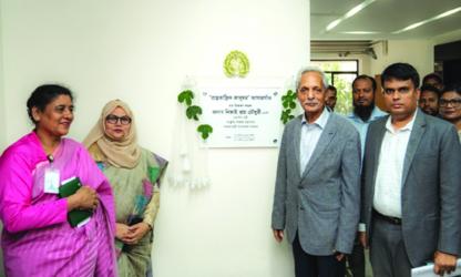 Nitai opens Archaeological Museum in Agargaon