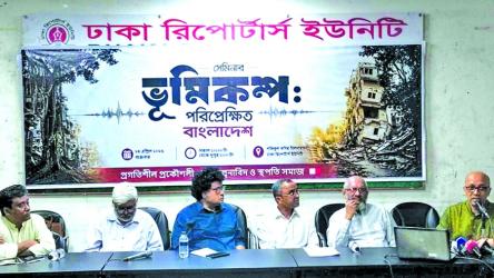 Experts warn of rising earthquake risks