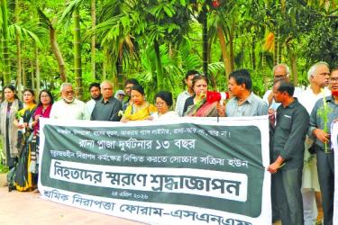 Rana Plaza tragedy: Thirteen years on, justice remains elusive 