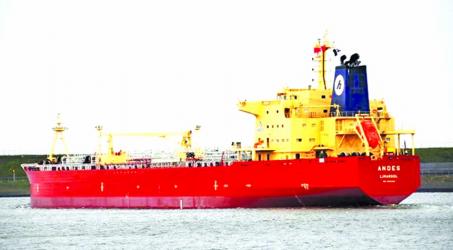 Another vessel arrives at Ctg port