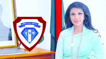 ACC summons Saida Moona Tasnim and spouse over graft charges