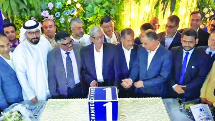 Channel One back in business after 16 years