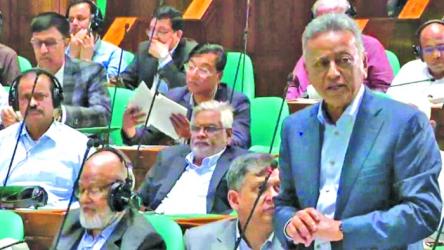 Austere decision might have to be taken: Finance Minister