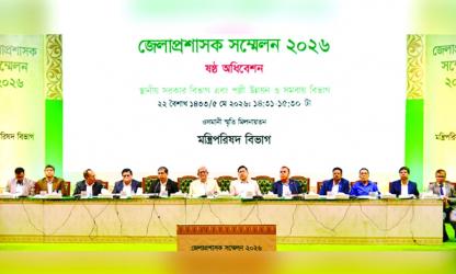 All local-level polls to be held within a year: Fakhrul