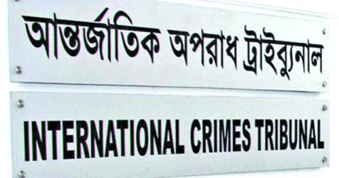 ICT probe  body identifies 58 deaths